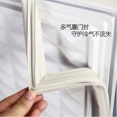 新飞（Frestec）276升 商用家用冰柜 冷冻冷藏转换冷柜 卧式单温冰箱 顶开门 带脚轮 BC/BD-276HJ1EW
