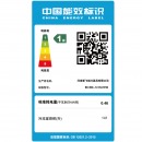 新飞（Frestec）141升单温小冰柜 一级能效 冷藏冷冻转换家用变温母乳小冰箱冷柜 BC/BD-141HJ1EW