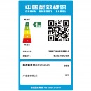 新飞（Frestec）192升家用冰柜 冷藏冷冻转换冷柜 节能省电卧式冰箱(白色) BC/BD-192HJ1EW
