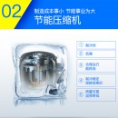 新飞（Frestec）201升 冷藏冷冻转换 一级能效 家用商用变温冷柜 卧式冰箱冰柜（白色） BC/BD-201KHAT