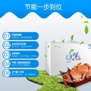 新飞（Frestec）323升 商用家用冰柜 冷冻冷藏转换冷柜 卧式单温冰箱 安全门锁 顶开门BC/BD-323HD1A