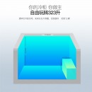 新飞（Frestec）323升 商用家用冰柜 冷冻冷藏转换冷柜 卧式单温冰箱 安全门锁 顶开门BC/BD-323HD1A
