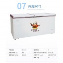 新飞（Frestec）四门六门冰箱商用全冷藏冷冻铜管立式电冰柜酒店餐饮厨房不锈钢蔬菜双温保鲜冷柜 六门双温豪华款