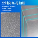 新飞（Frestec）189升 大冷冻小冷藏 双温双箱冰柜 卧式冰箱 商用家用顶开门冷柜BCD-189HJ2EW