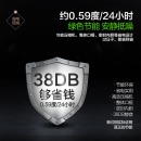 新飞（Frestec）220升家用商用冰柜 双箱双温冷柜 顶开门 冷藏冷冻卧式冰箱（白色）BCD-220DHF