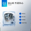 新飞（Frestec）288升商用卧式冰柜 左冷冻右冷藏 卧式冰箱 顶开门双温双箱冷柜BCD-288AHST8A
