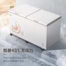 美的(Midea)商用大容积卧式单温冰柜冷藏冷冻转换冷柜单箱变温冰箱BD/BC-521DKM(E)