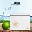 美的(Midea)200升 双温双箱冷柜 家用商用冰柜 一级能效BCD-200DKM(E)