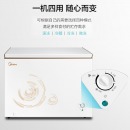 美的(Midea)301升一级能效冷柜卧式冰箱冷藏冷冻家商两用冷柜BD/BC-301KM(E)