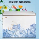 美的(Midea)301升一级能效冷柜卧式冰箱冷藏冷冻家商两用冷柜BD/BC-301KM(E)
