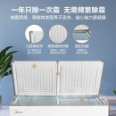 美的(Midea)271升 大容量冷藏冷冻双箱双温冷柜 蝶形门侧掀门卧式冰箱 BCD-271VMQ