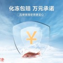 美的(Midea)271升 大容量冷藏冷冻双箱双温冷柜 蝶形门侧掀门卧式冰箱 BCD-271VMQ