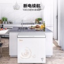 美的(Midea)203升家用冰柜 冷藏冷冻转换冷柜 节能省电卧式冰箱BD/BC-203KMA(E)