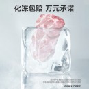 美的（Midea）96升冷藏冷冻转换冷柜 迷你家用小冷柜一级能效单温小冰箱BD/BC-96KM(E)