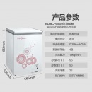 美的（Midea）96升冷藏冷冻转换冷柜 迷你家用小冷柜一级能效单温小冰箱BD/BC-96KM(E)