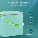 美的(Midea)220升冰柜冷藏冷冻小冰箱双温家用大容量冷柜BCD-220VM(E)