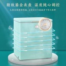 美的(Midea)220升冰柜冷藏冷冻小冰箱双温家用大容量冷柜BCD-220VM(E)