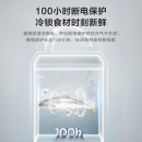 美的(Midea)100升 迷你家用小冷柜 一级能效 单温小冰箱BD/BC-100KMD(E)