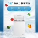 美的(Midea)100升 迷你家用小冷柜 一级能效 单温小冰箱BD/BC-100KMD(E)