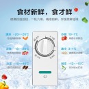美的(Midea)100升 迷你家用小冷柜 一级能效 单温小冰箱BD/BC-100KMD(E)