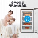 美的家用小冷柜 家用冰柜立式单温冷冻柜BD/BC-118UEM