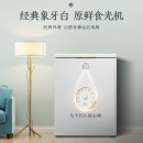 美的（Midea）142升冷柜一级能效节能静音 净味冰柜BD/BC-142KMT(E)