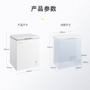 美的(Midea)143升 冷藏冷冻转换家用冰柜一级能效小冰箱BD/BC-143KMD(E)