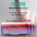 海信（Hisense）热水器50升60升80升家用储水式电热水器5倍增容全屋供水W1513 DC60-W1513