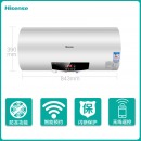 海信（Hisense）热水器50升/60升家用储水式电热水器带防电墙二级能效双管速热W1533 60L