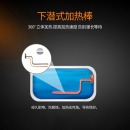 万家乐 40升双防电盾 经济节能 下潜加热 电热水器 D40-H111B
