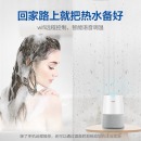 海尔（Haier）电热水器60/80升3000W速热家用储水式高温灭菌三档变频预约加热一级节能彩虹屏 80升 EC8002-PA5(U1)