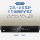 海尔（Haier）电热水器50/60升一级能效节能省电智能WIFI控制抑垢净水洗大水量家用热水器 60升 EC6001-PA3(U1)