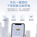 海尔（Haier）电热水器50/60升一级能效节能省电智能WIFI控制抑垢净水洗大水量家用热水器 60升 EC6001-PA3(U1)