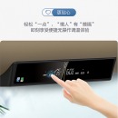 海尔（Haier）电热水器50/60升一级能效节能省电智能WIFI控制抑垢净水洗大水量家用热水器 60升 EC6001-PA3(U1)