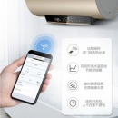 海尔（Haier）储水式电电热水器七星级净水洗3000瓦变频大功率EC6002-VC(U1） 60升 EC6002-VC(U1)