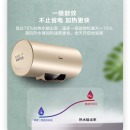 美的电热水器家用卫生间洗澡安全速热储水式电热水器50/60升节能速热一级能效智能家电摩卡金WB5系列 50升金桶F50-15WB5