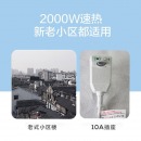 美的电热水器 家用60升 经济适用安全防护 8年质保电热水器 机械款15A3系列 美的机械款60升 F60-15A3(HI)