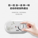美的电热水器 家用50升 经济适用安全防护 8年质保电热水器 机械款15A3系列 美的机械款50升