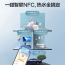 美的热水器家用一键预约wifi控制智能家电美的电热水器加长防电墙安全50升数显F5021-X1