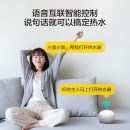 【商场同款】美的(Midea)电热水器扁桶50升家用智能家电双胆速热漏电保护F50-32DT