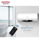 澳柯玛 （AUCMA）断漏防电闸即热式电热水器 2100W速热预约遥控 60B802D剩余水量显示+遥控式60L 60L