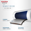 澳柯玛 （AUCMA）断漏防电闸即热式电热水器 2100W速热预约遥控 60B802D剩余水量显示+遥控式60L 60L