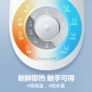 飞利浦（PHILIPS）即热式饮水机速热直饮机 家用小型便携式桌面台式免安装热饮机ADD4804 直饮机系列