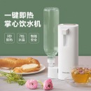 飞利浦（PHILIPS）即热式饮水机 便携式小型台上免安装迷你速热直饮机 口袋热水机 ADD4810 直饮机系列