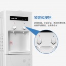 安吉尔 Angel 饮水机家用经典立式 可拆卸明座 温热型饮水机Y1351LK-C