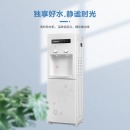 安吉尔 Angel 饮水机家用经典立式 可拆卸明座 温热型饮水机Y1351LK-C
