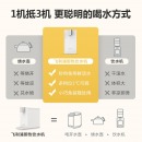 飞利浦（PHILIPS）即热式饮水机家用 速热直饮机小型桌面台式免安装热饮机小白熊ADD4812 直饮机系列