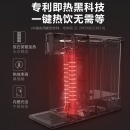 飞利浦（PHILIPS）即热式饮水机家用 速热直饮机小型桌面台式免安装热饮机小白熊ADD4812 直饮机系列