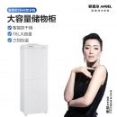 安吉尔（Angel）饮水机家用立式双门 安全内胆加热 冷热型饮水机 Y2648LKD-C