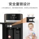 美菱（MeiLing）立式双门冷/温热型饮水机 L108 温热款